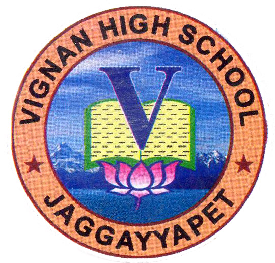 Vignan High School